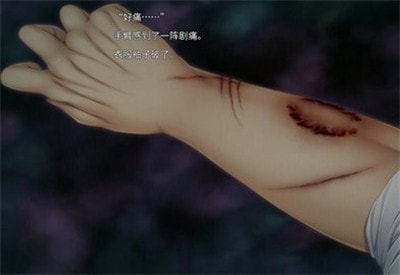 末日孤雄1