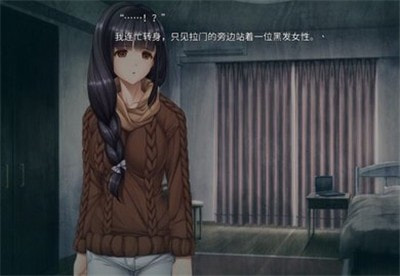 末日孤雄1