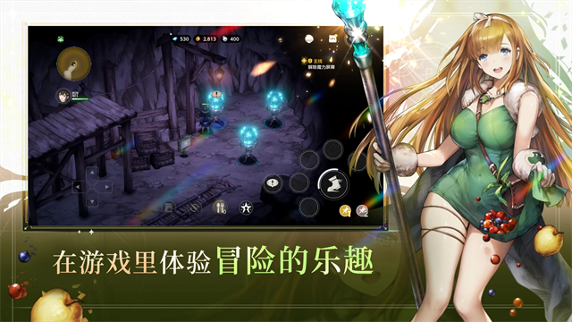 棕色尘埃2最新版
