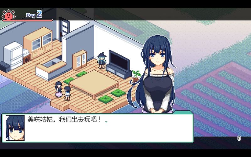 乡间拾趣夏日谈中文版