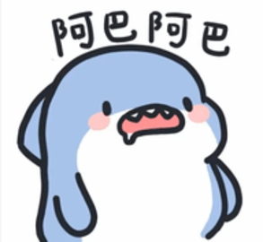 茶茶直装