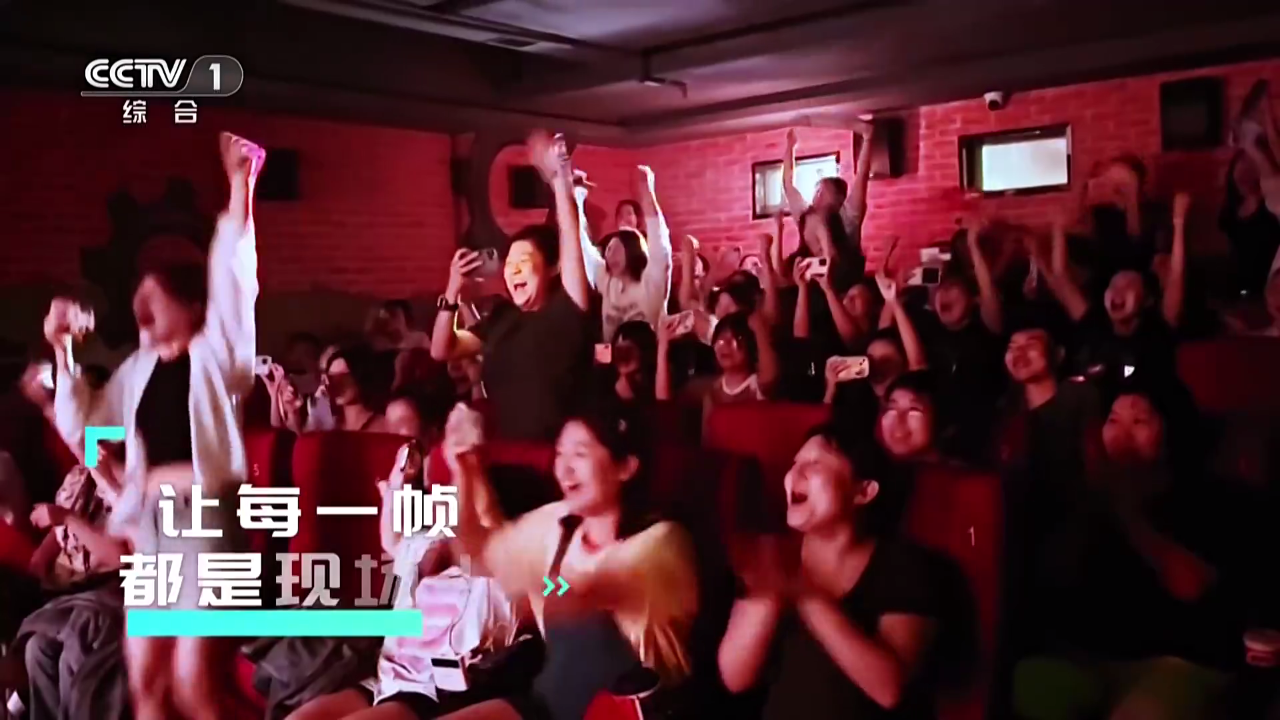 港澳台直播Pro