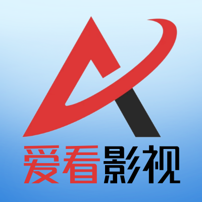 爱看影视TV