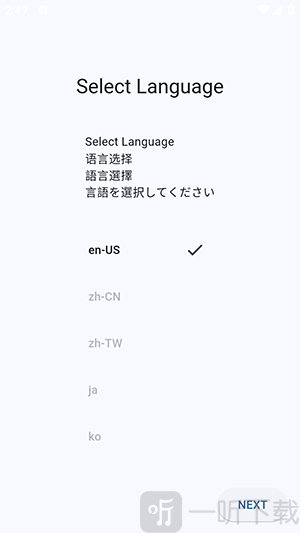 PixEz Flutter语言选择界面