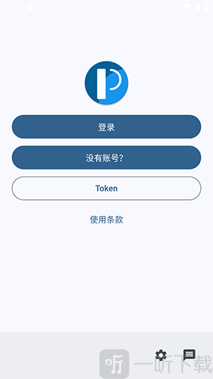 PixEz Flutter登录注册界面