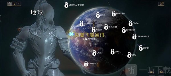 星际战甲Warframe手游任务节点选择界面