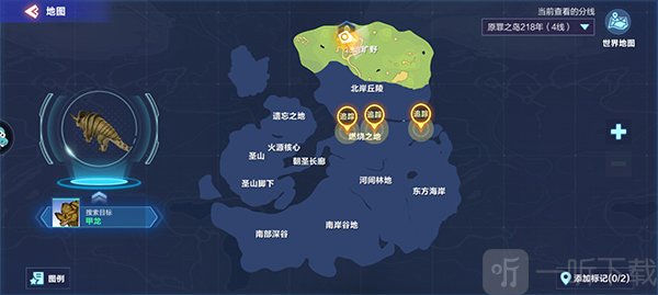 我的起源怪物刷新位置
