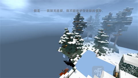 生存战争硬核模组游戏玩法界面