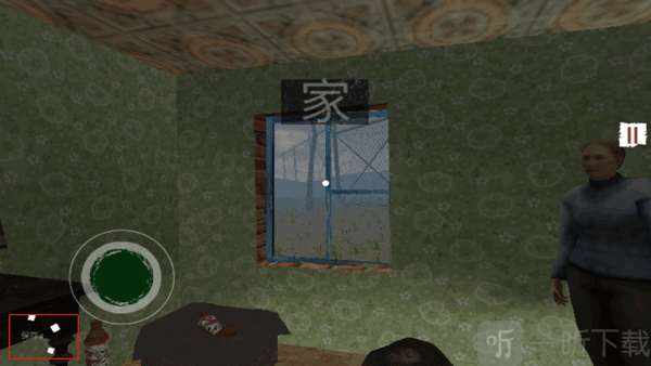 边境检察官自动存档界面