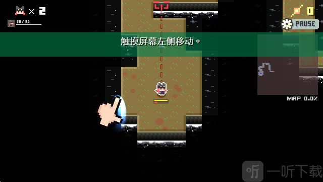 地牢破坏者手机版中文界面