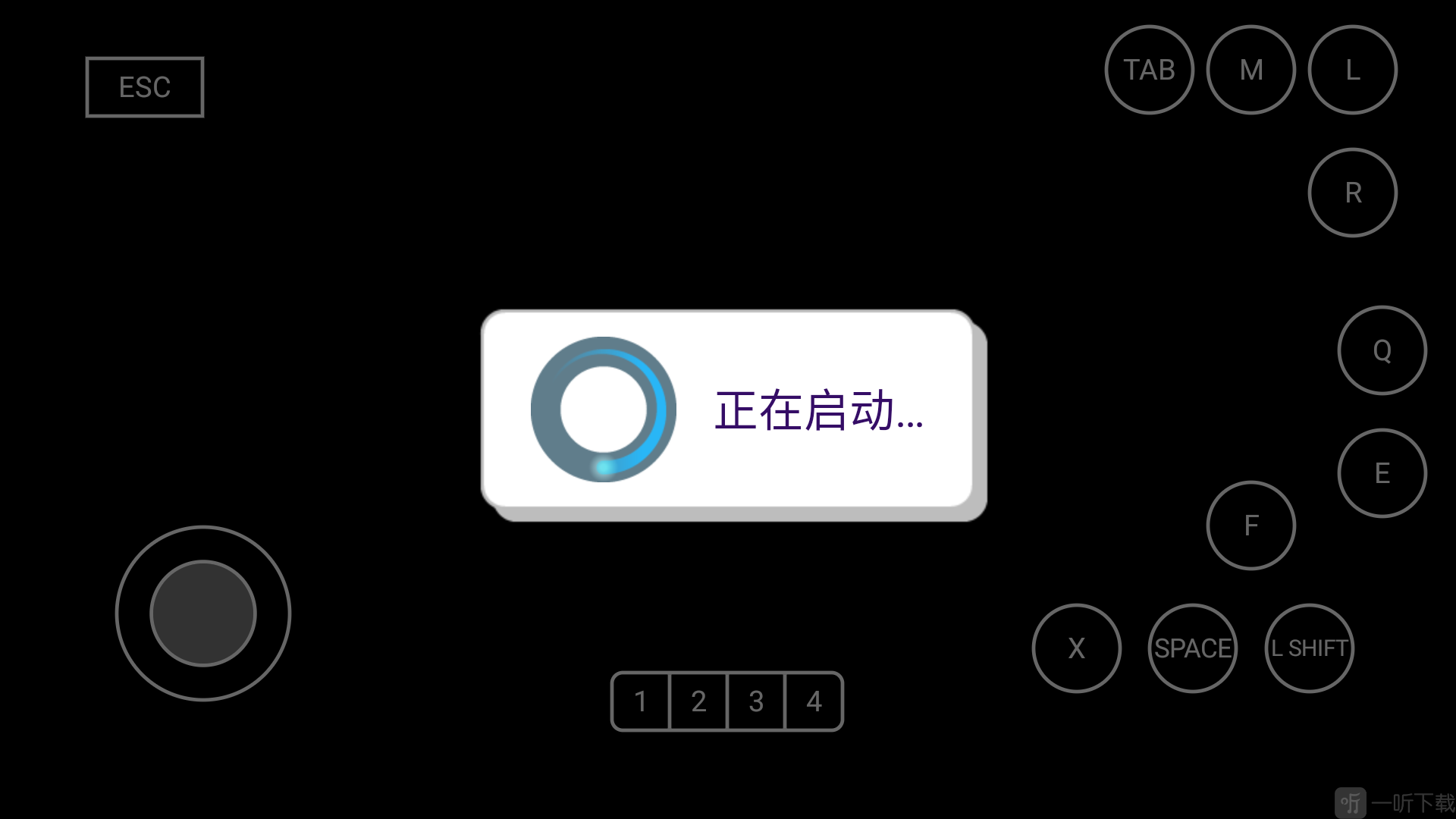 丧尸交易所游戏主界面