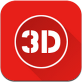 3d缩水器最新手机版