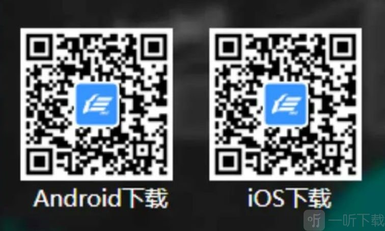 潇湘高考APP下载安装界面