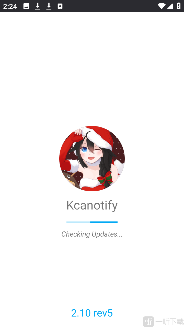 Kcanotify开启VPN连接界面
