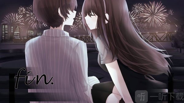 IRIS M4结局