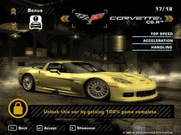 极品飞车9最高通缉Corvette C6.R
