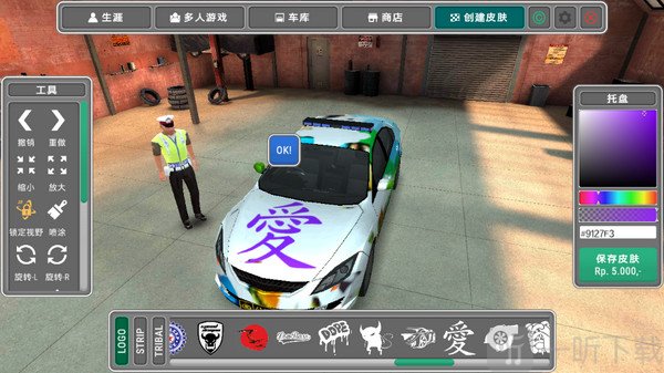 警察执勤模拟器警车展示