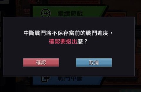 古式按摩店