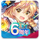 东方lostword中文版