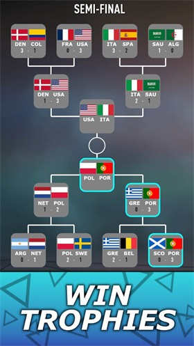 FIFA26开包模拟器