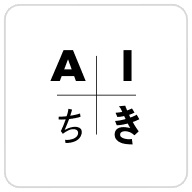 AICHIKI