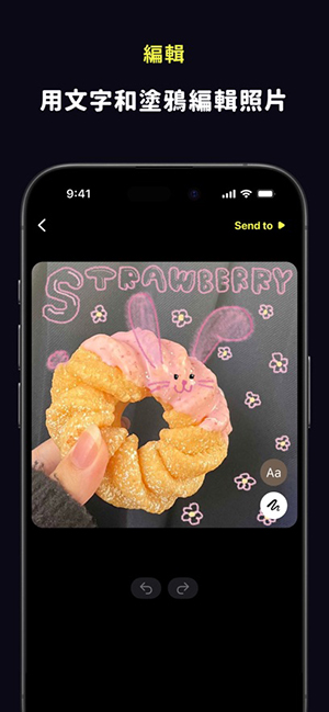 TapNow