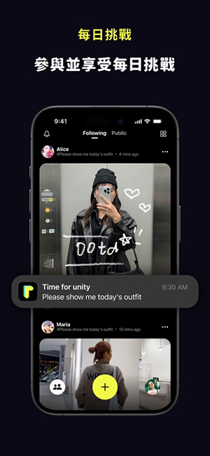 TapNow