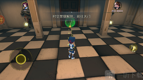 恐怖躲猫猫4旧版成功逃离