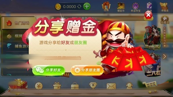 hydwc电玩城官网