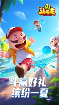 gg游戏大厅官网