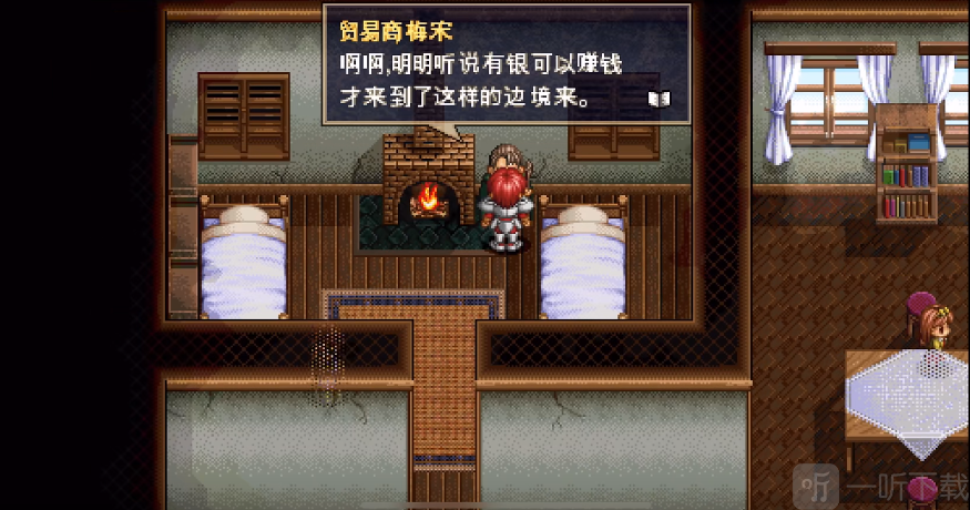 伊苏1编年史神殿地下城攻略