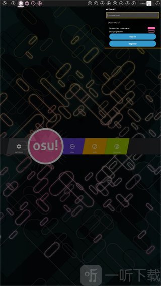 osu中文版账号登录界面