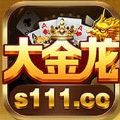 大金龙棋牌苹果版