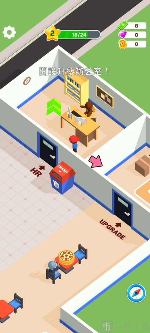 Pizza Ready中文版解锁新区域