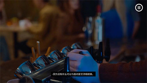 十个约会