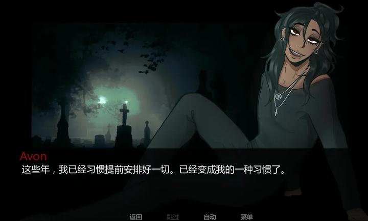 在墓园约会游戏
