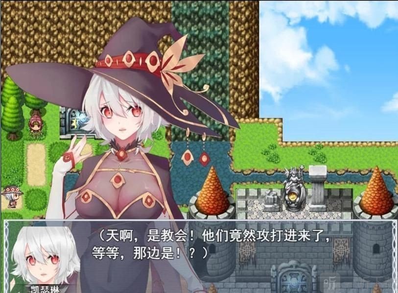 蜂王蜜任务流程