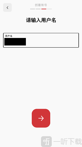 RiotMobileu设置用户名