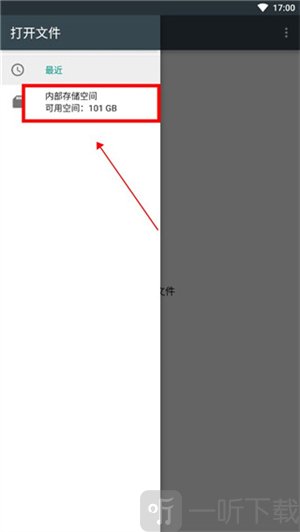 星露谷物语Stardew Save Editor查看全部文件