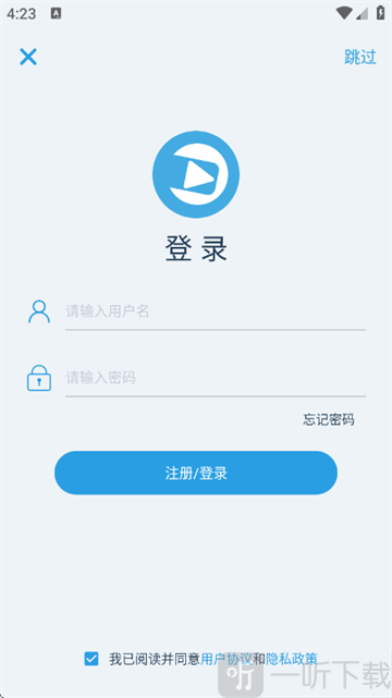 龙门视频App账号登录