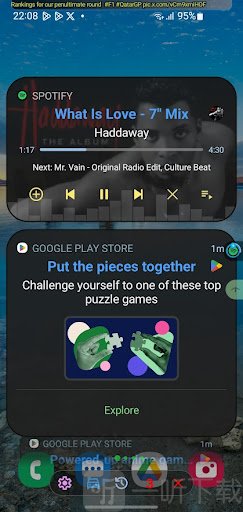 Notification Dots快速选择分享