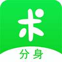 name