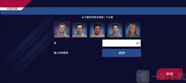 美国火车模拟器切换中文教程
