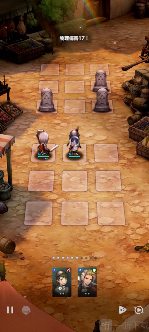 棕色尘埃2战斗玩法