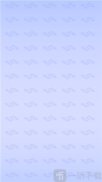 一箭发财红包玩法