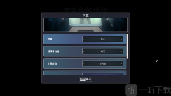 开始游戏