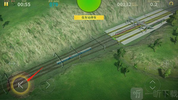 电动火车模拟器站台停车