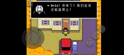 三角符文1-5章