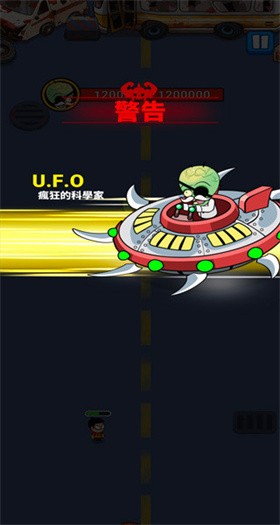 亡灵之城中文版