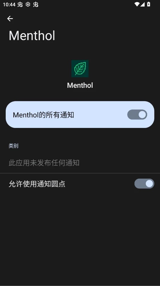 Menthol
